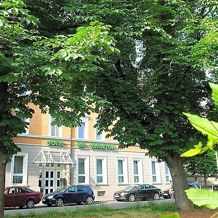 Am Schelztor Hotel 3*